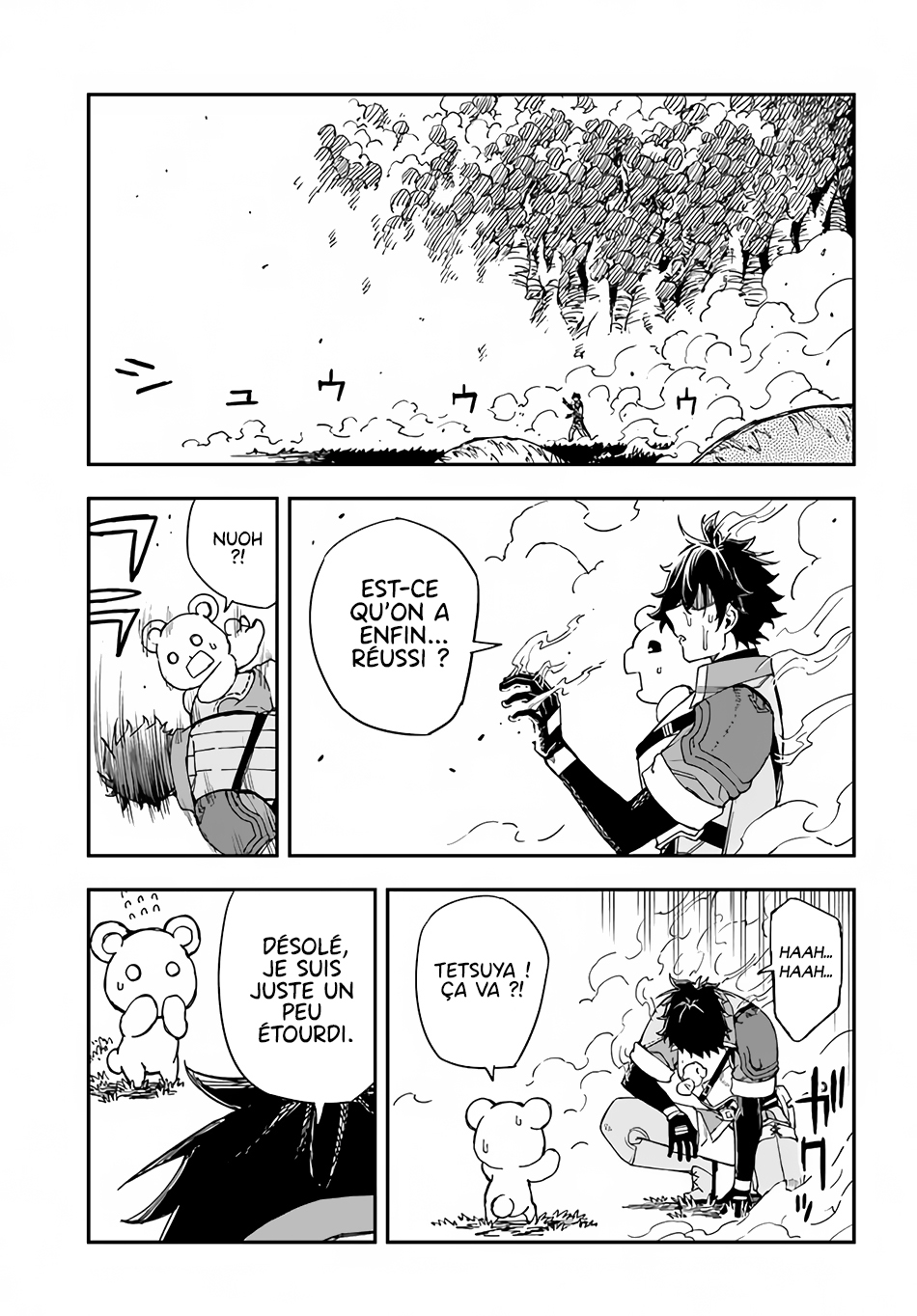 Chapter Image