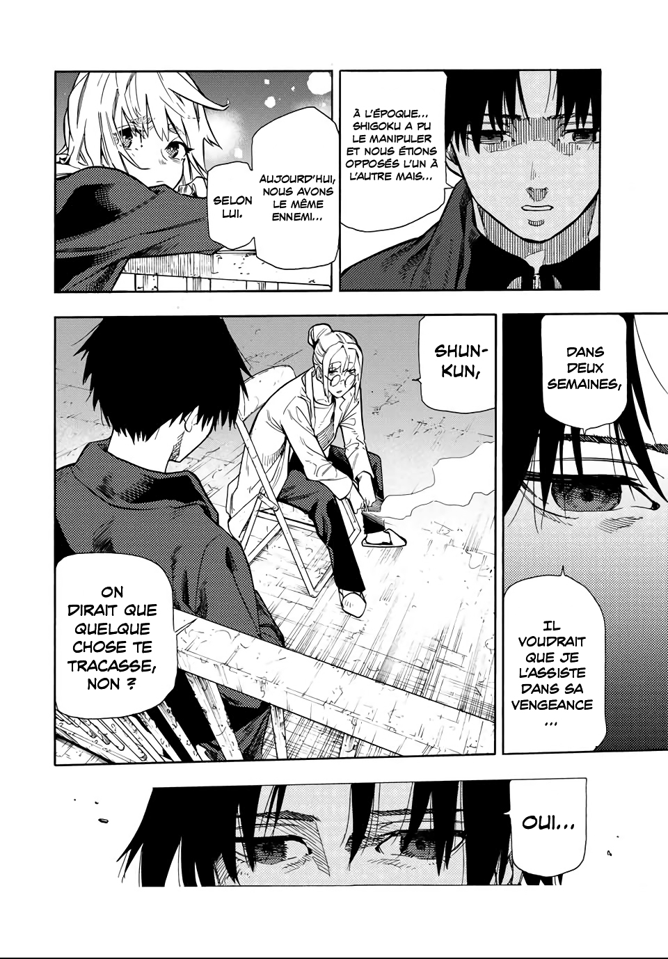 Chapter Image