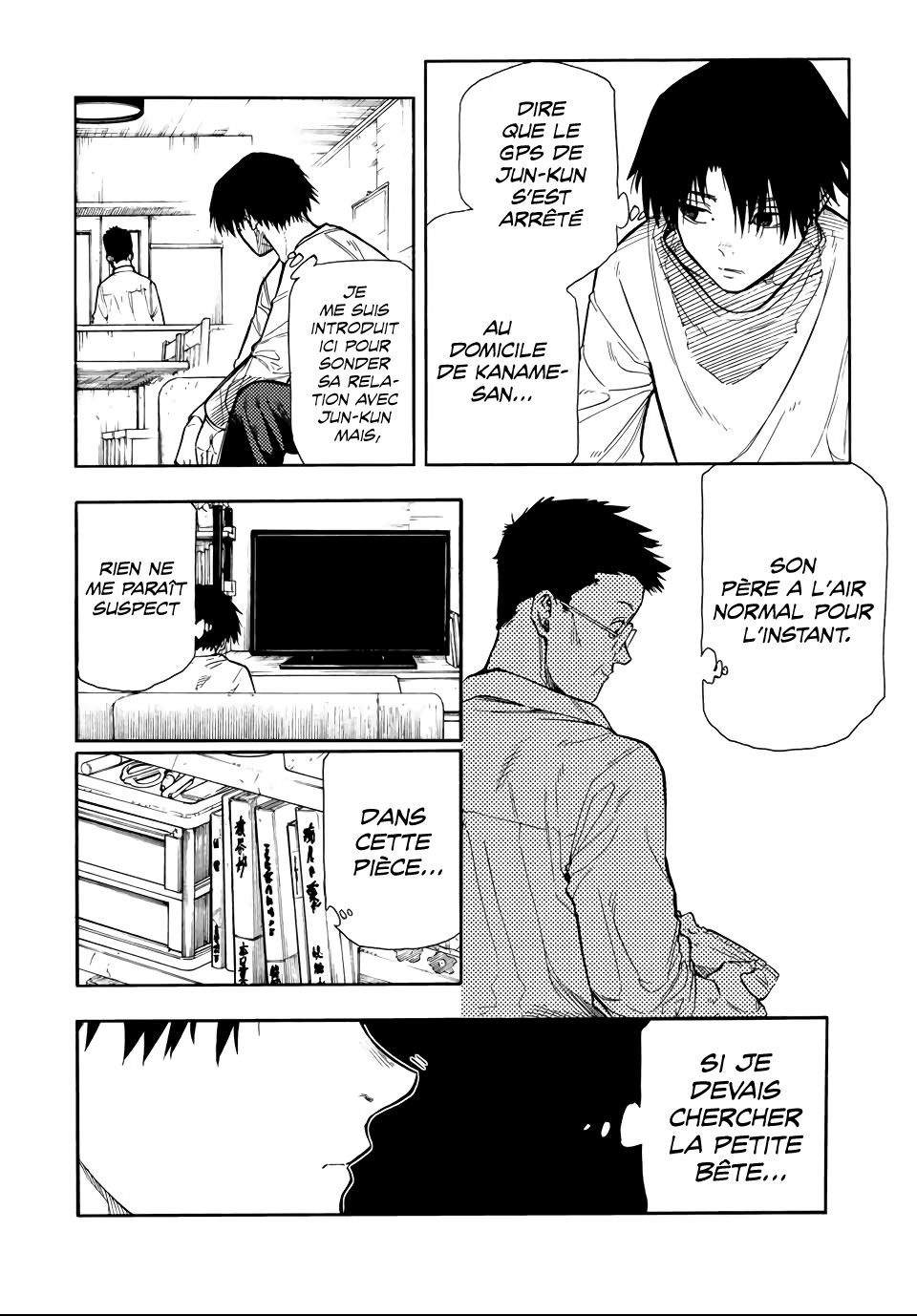 Chapter Image