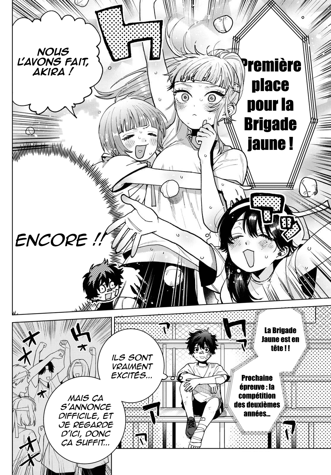 Chapter Image