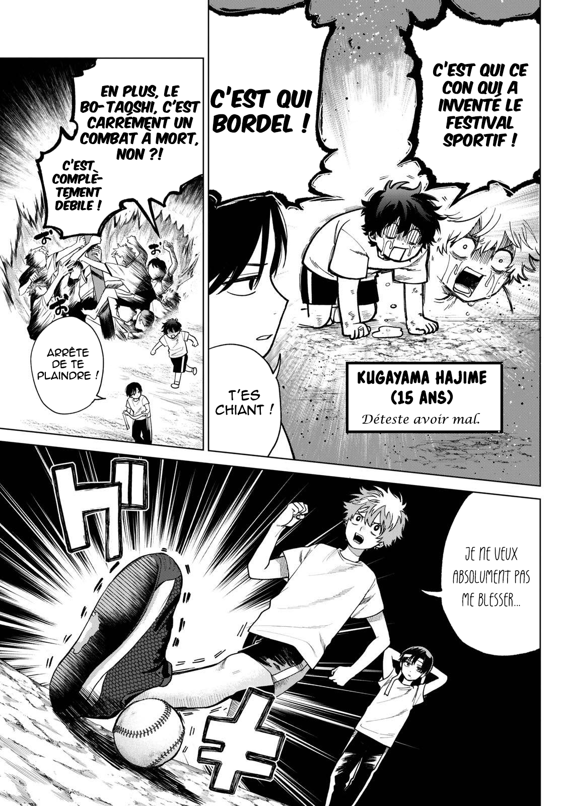 Chapter Image