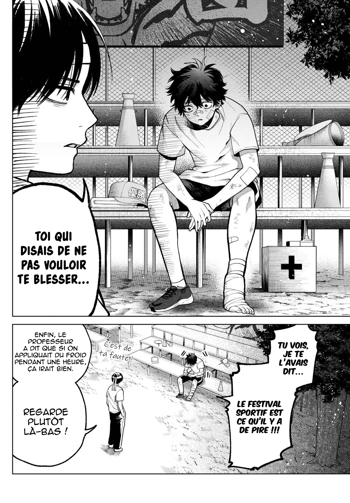 Chapter Image