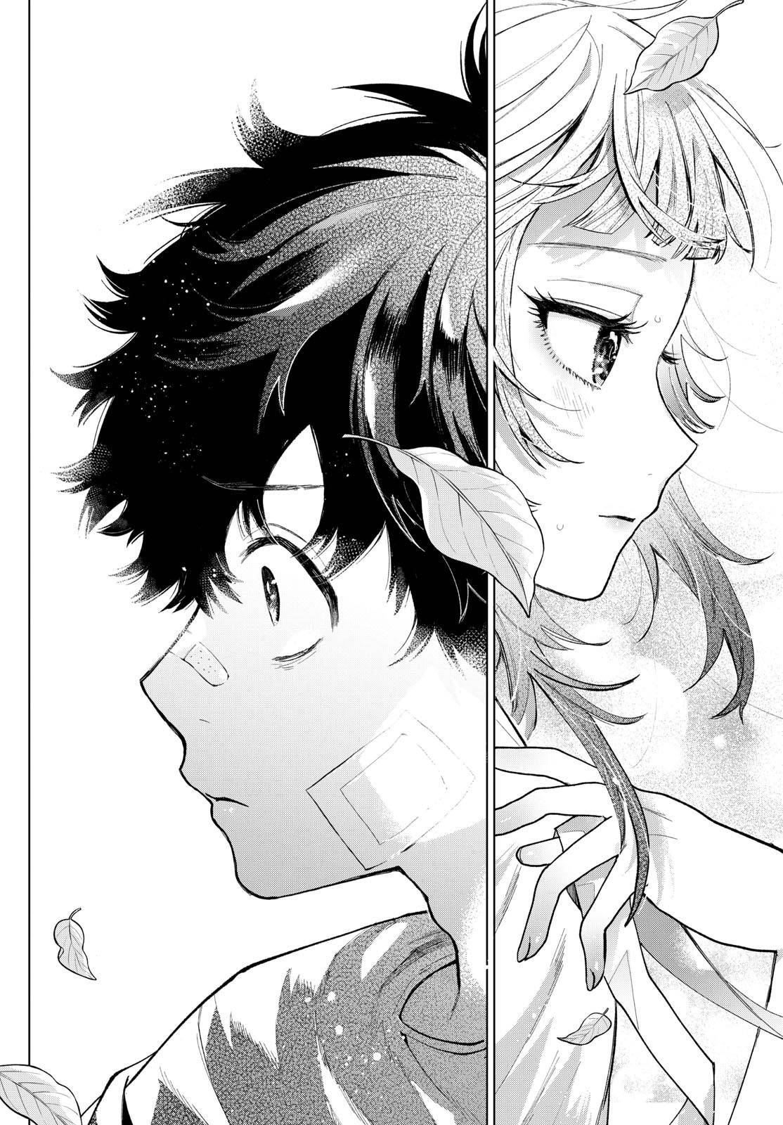Chapter Image