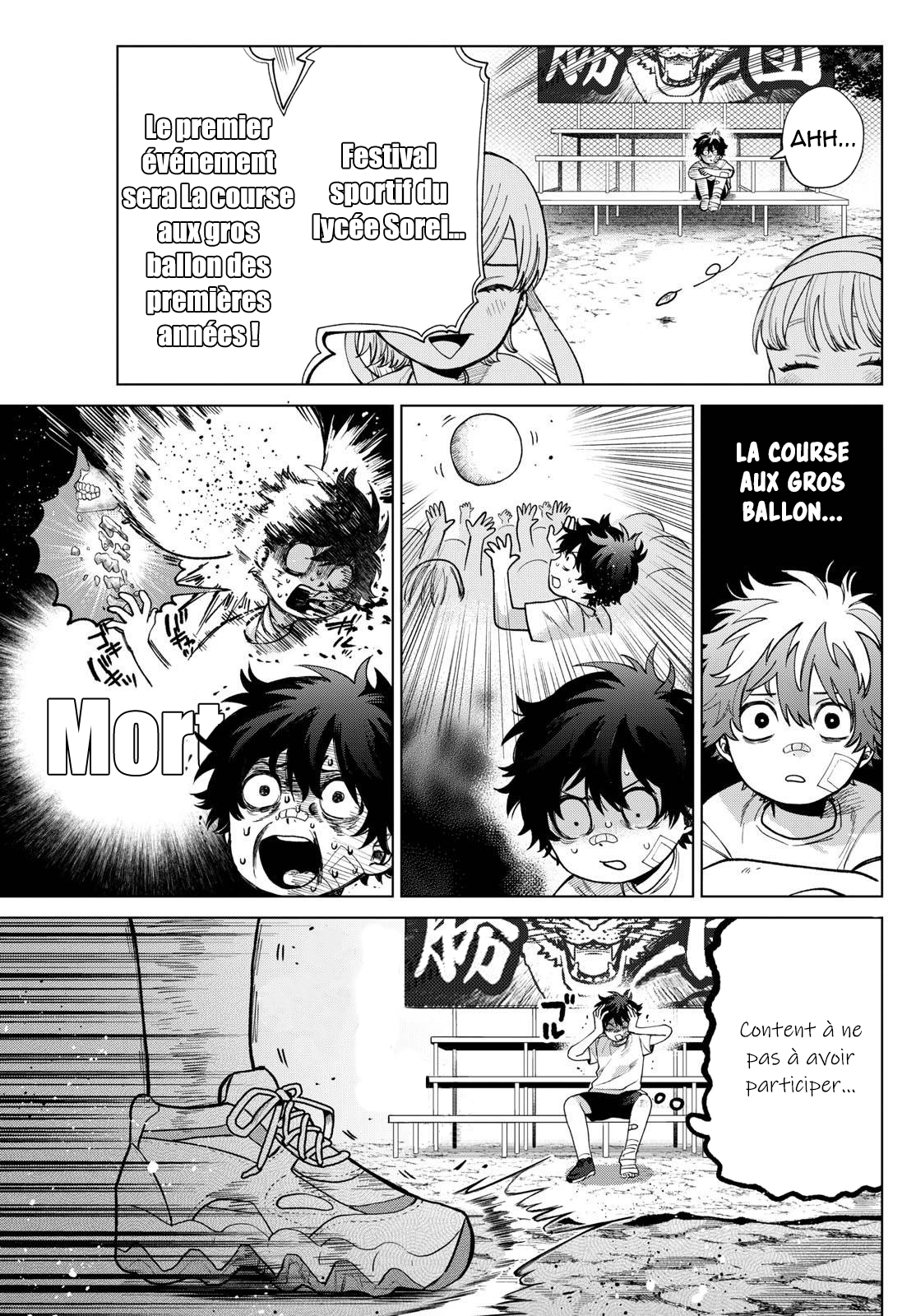 Chapter Image
