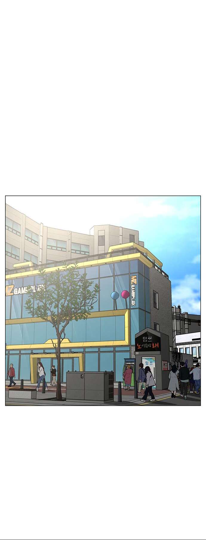 Chapter Image
