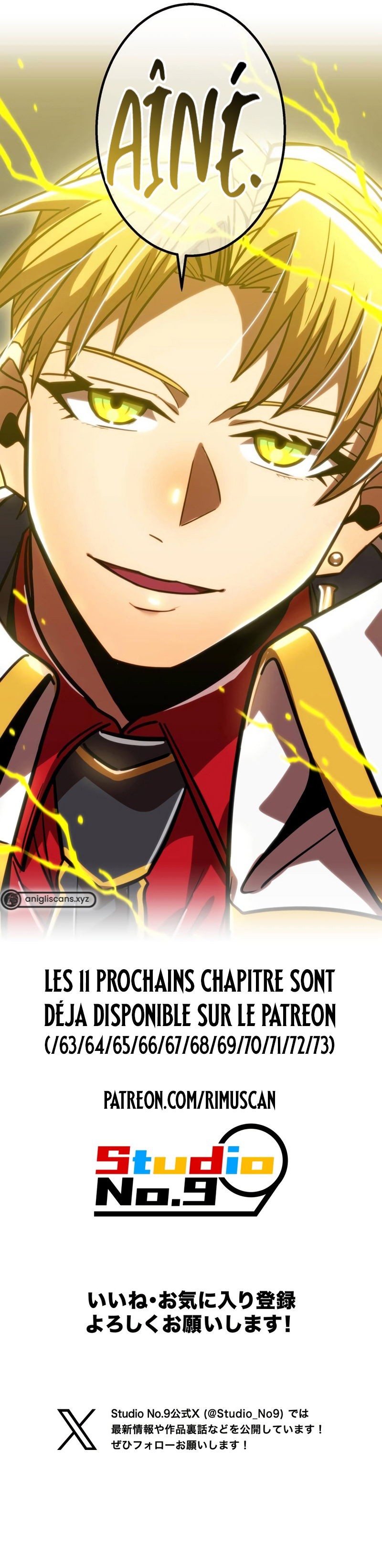 Chapter Image
