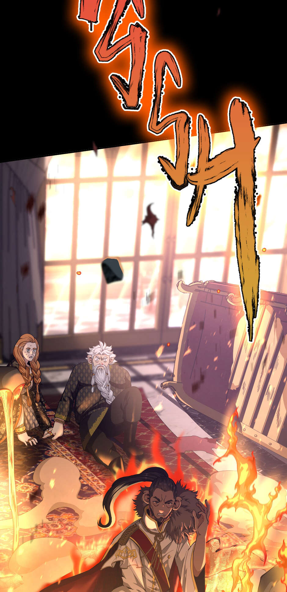 Chapter Image