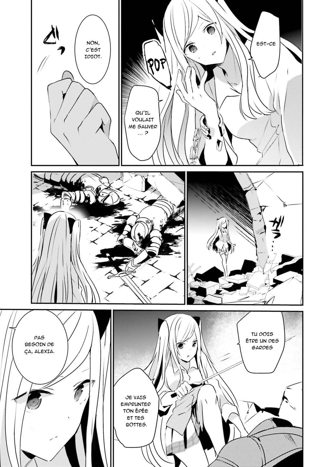 Chapter Image