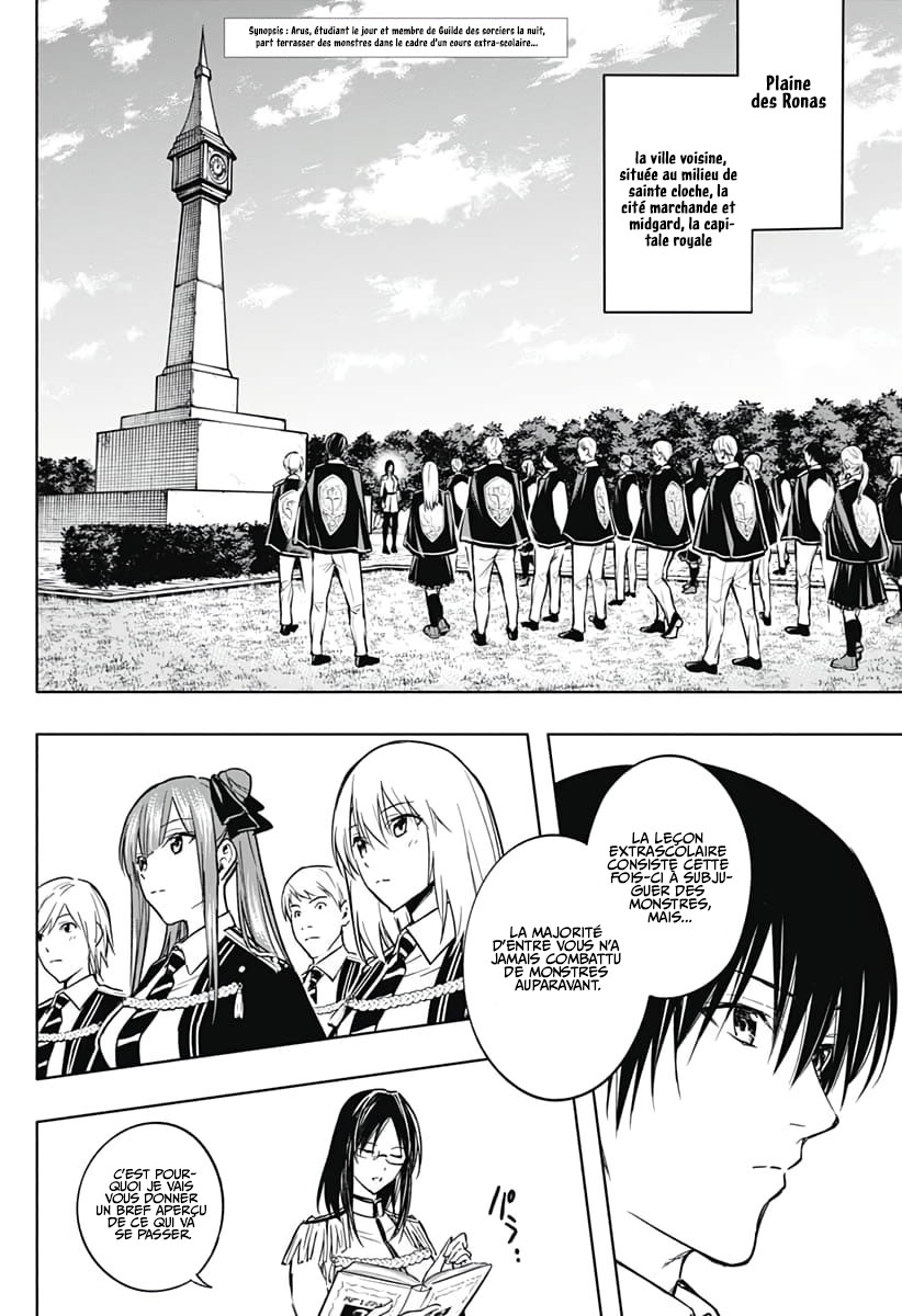 Chapter Image