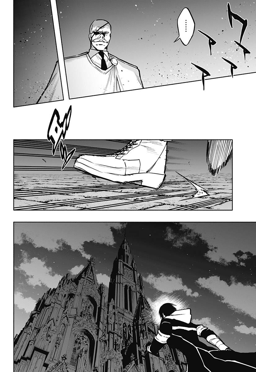 Chapter Image