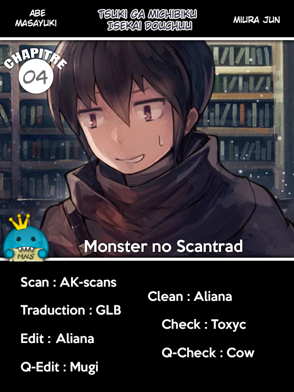 Chapter Image