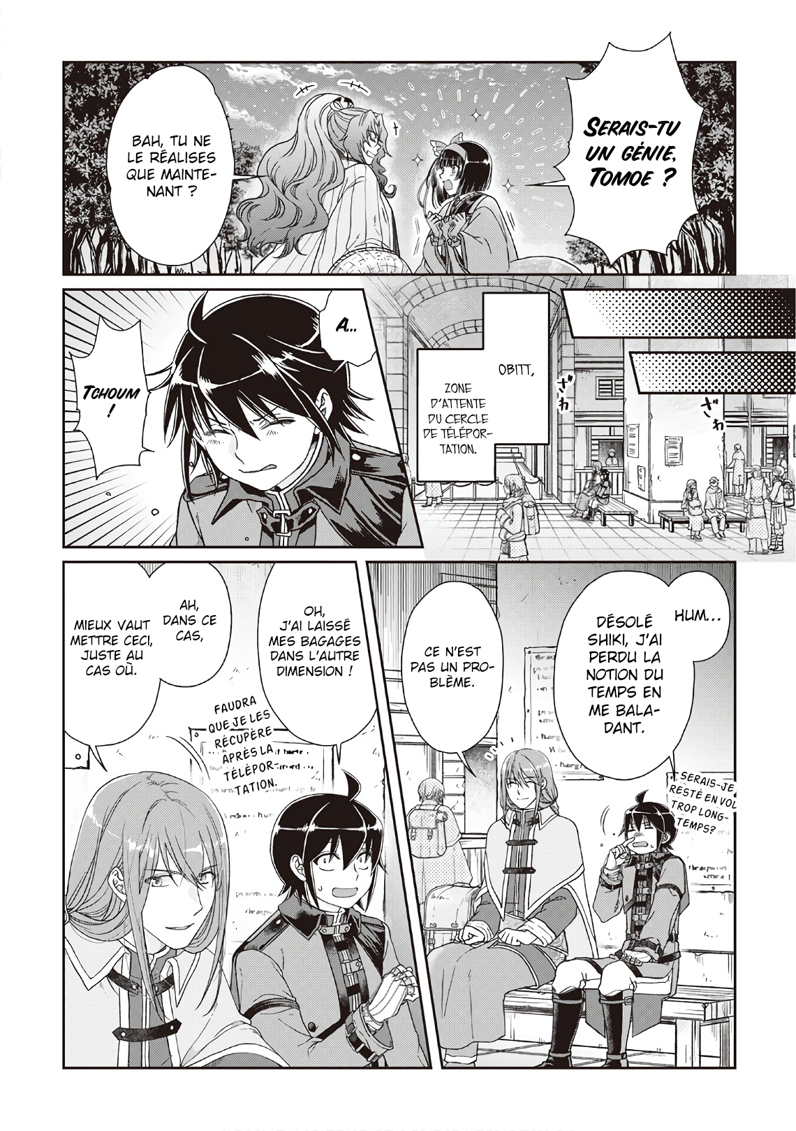 Chapter Image
