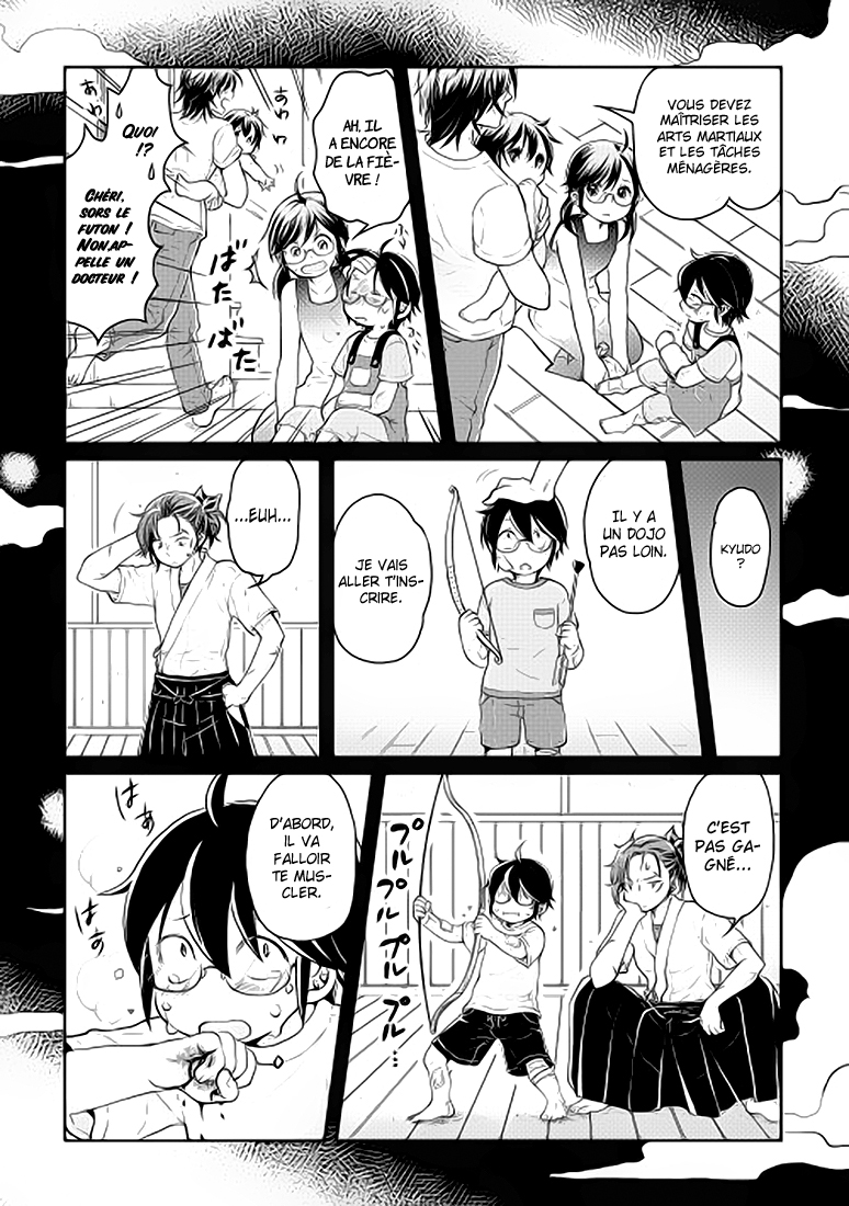 Chapter Image