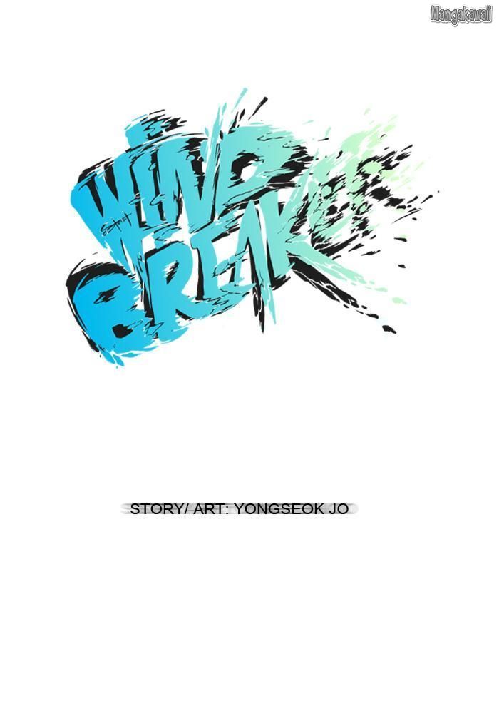 Chapter Image