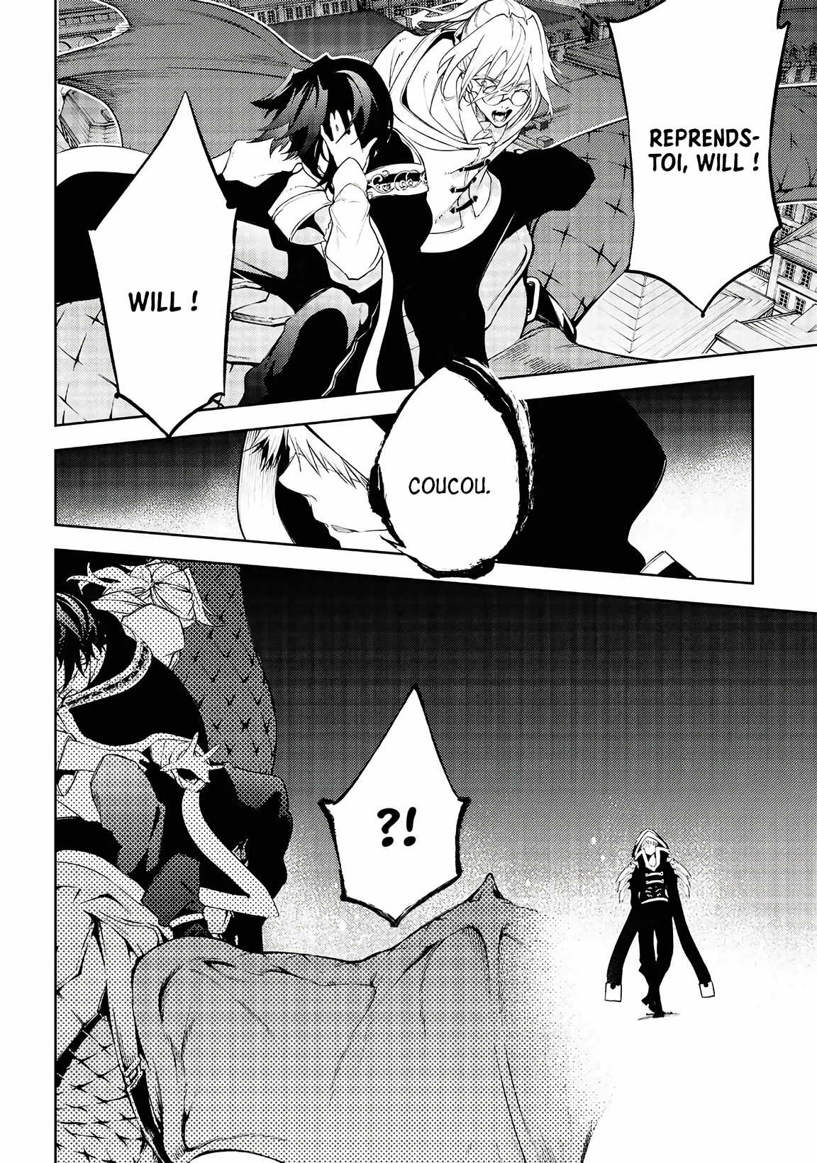 Chapter Image