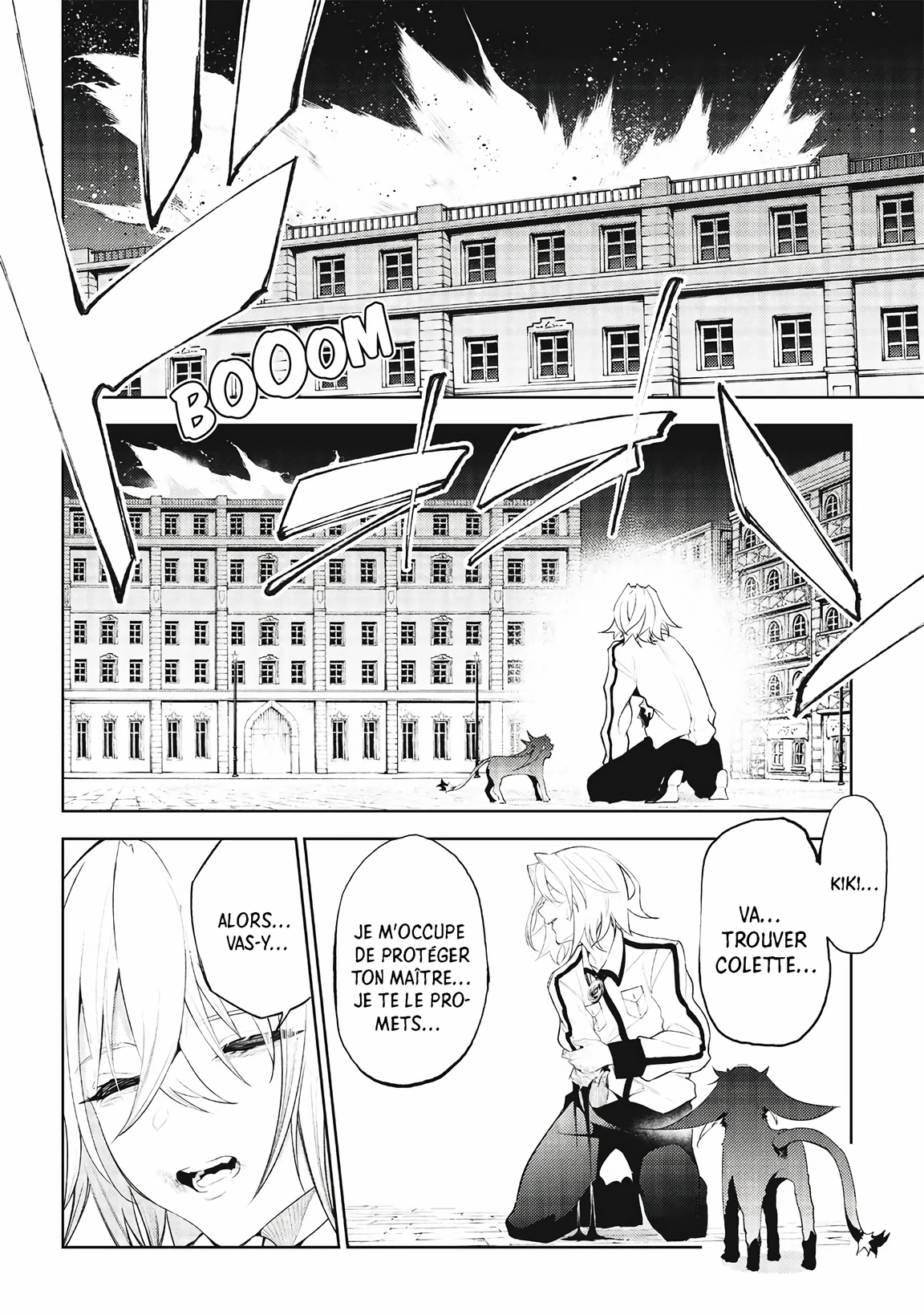Chapter Image