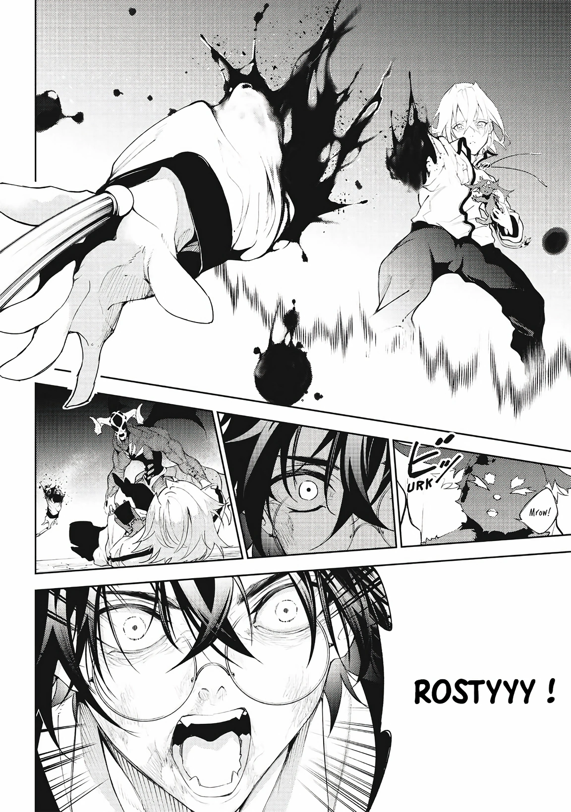Chapter Image
