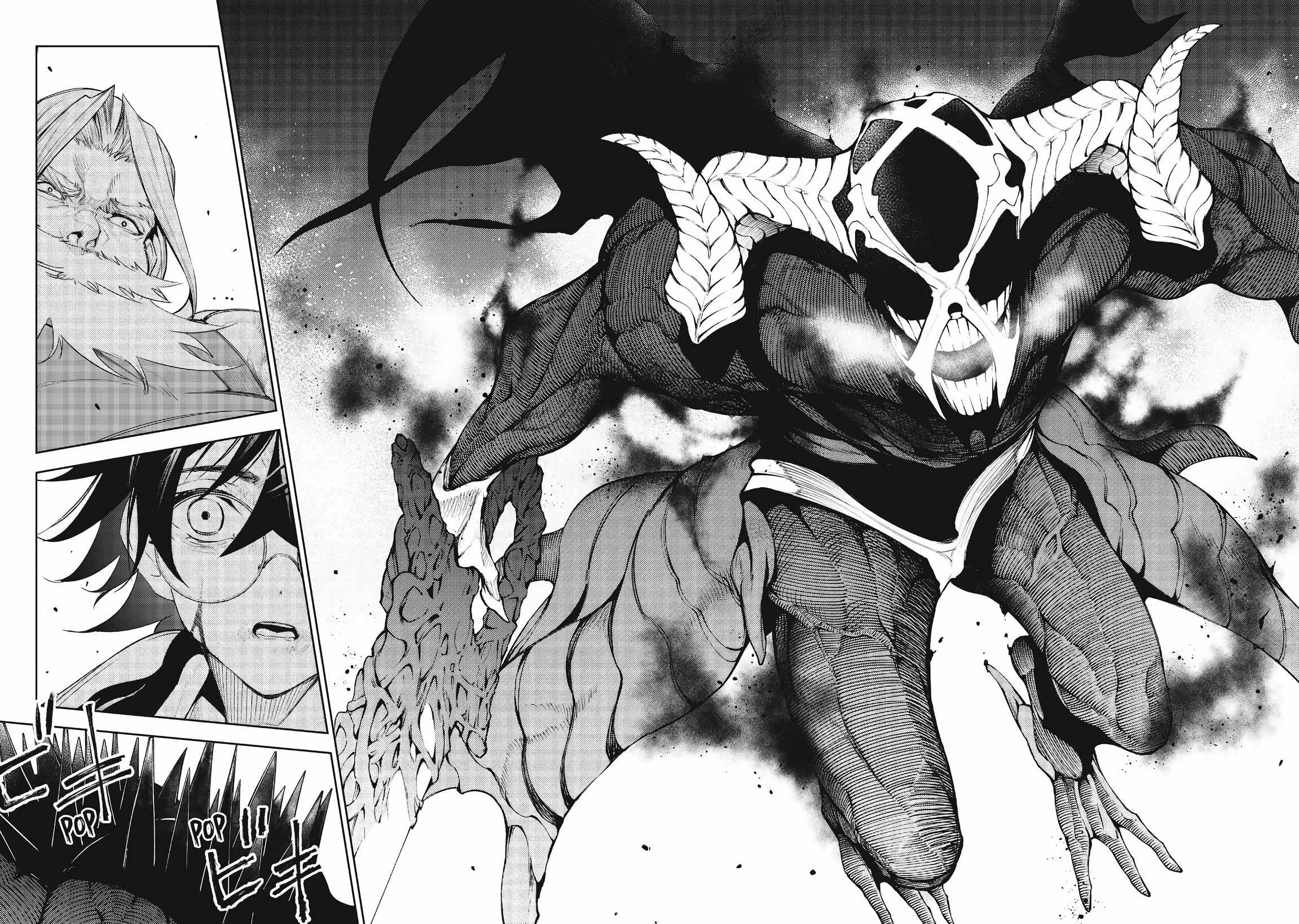 Chapter Image