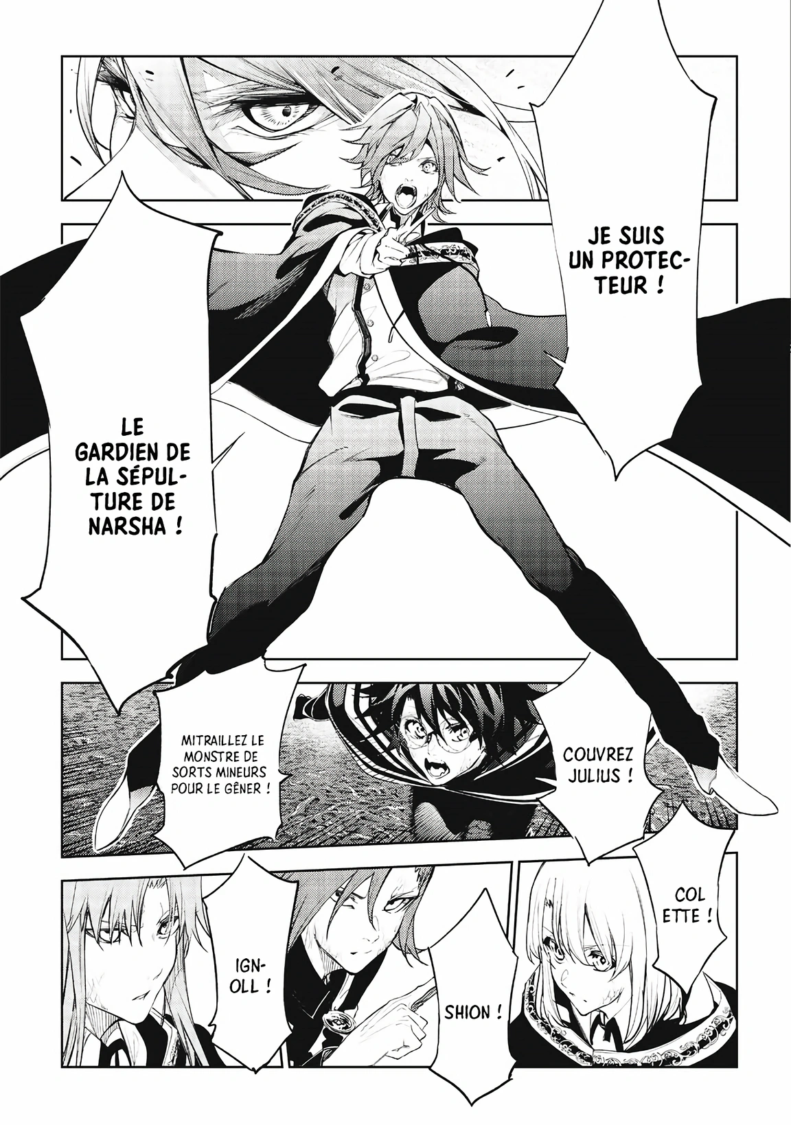 Chapter Image
