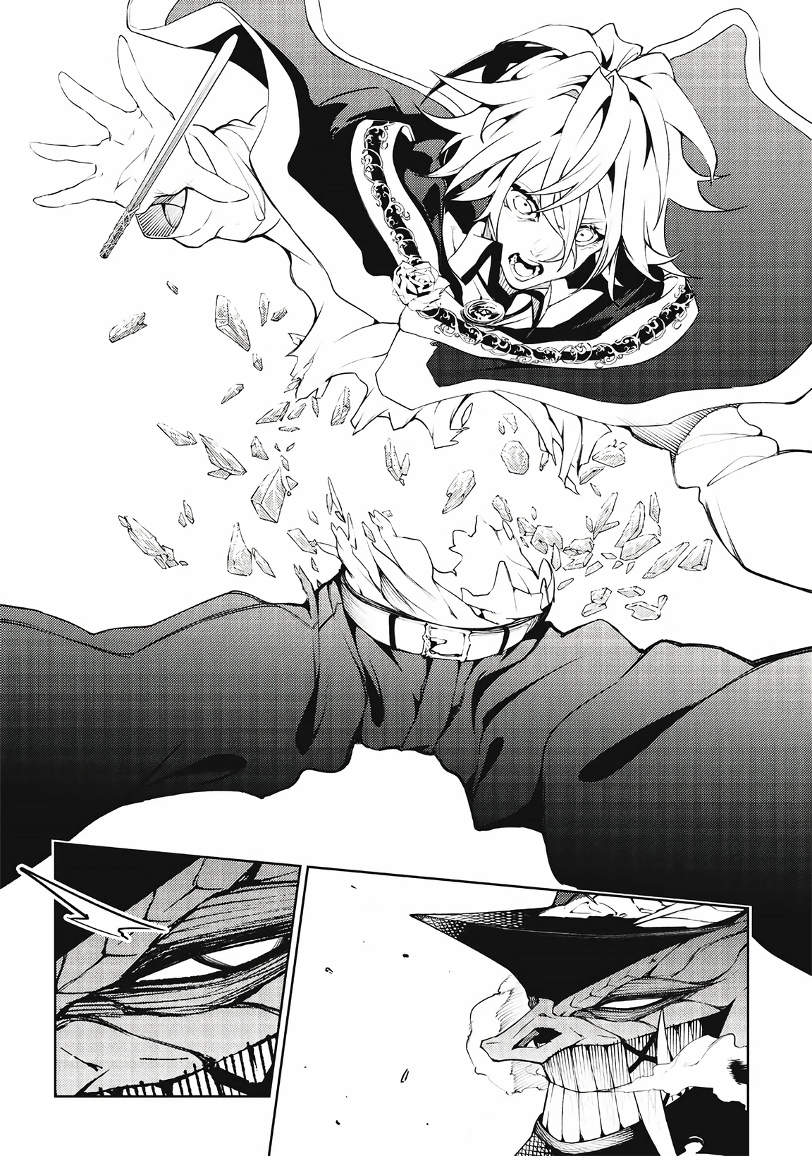 Chapter Image