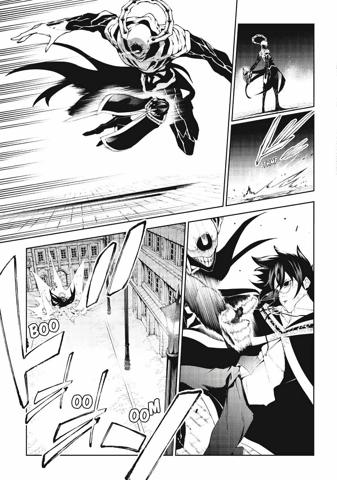Chapter Image