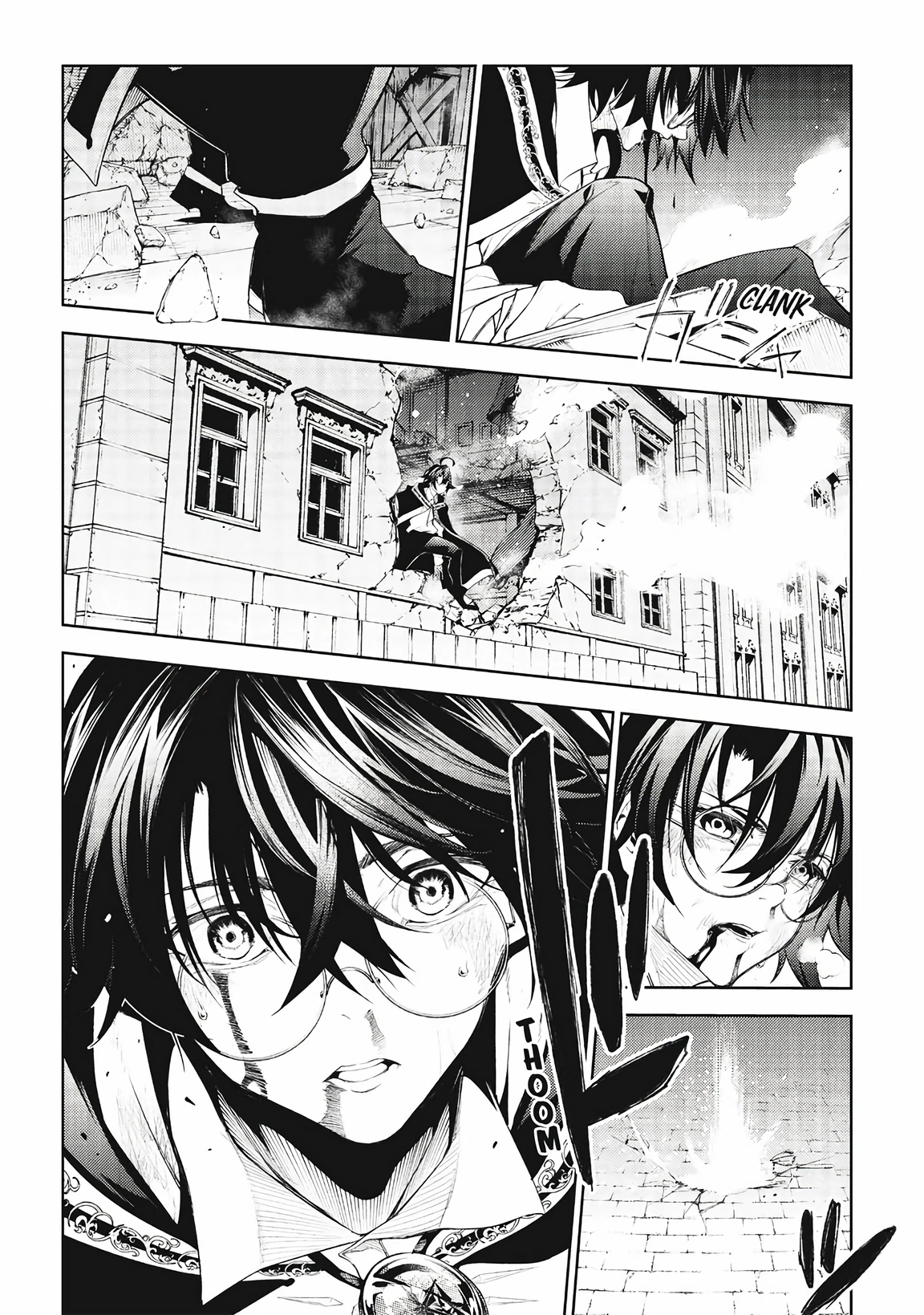 Chapter Image