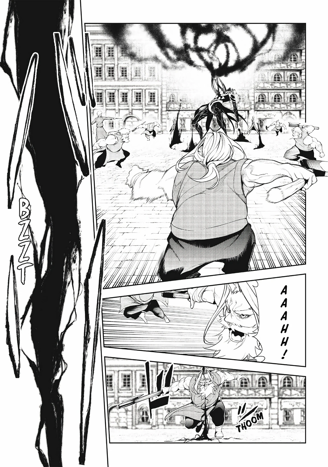 Chapter Image