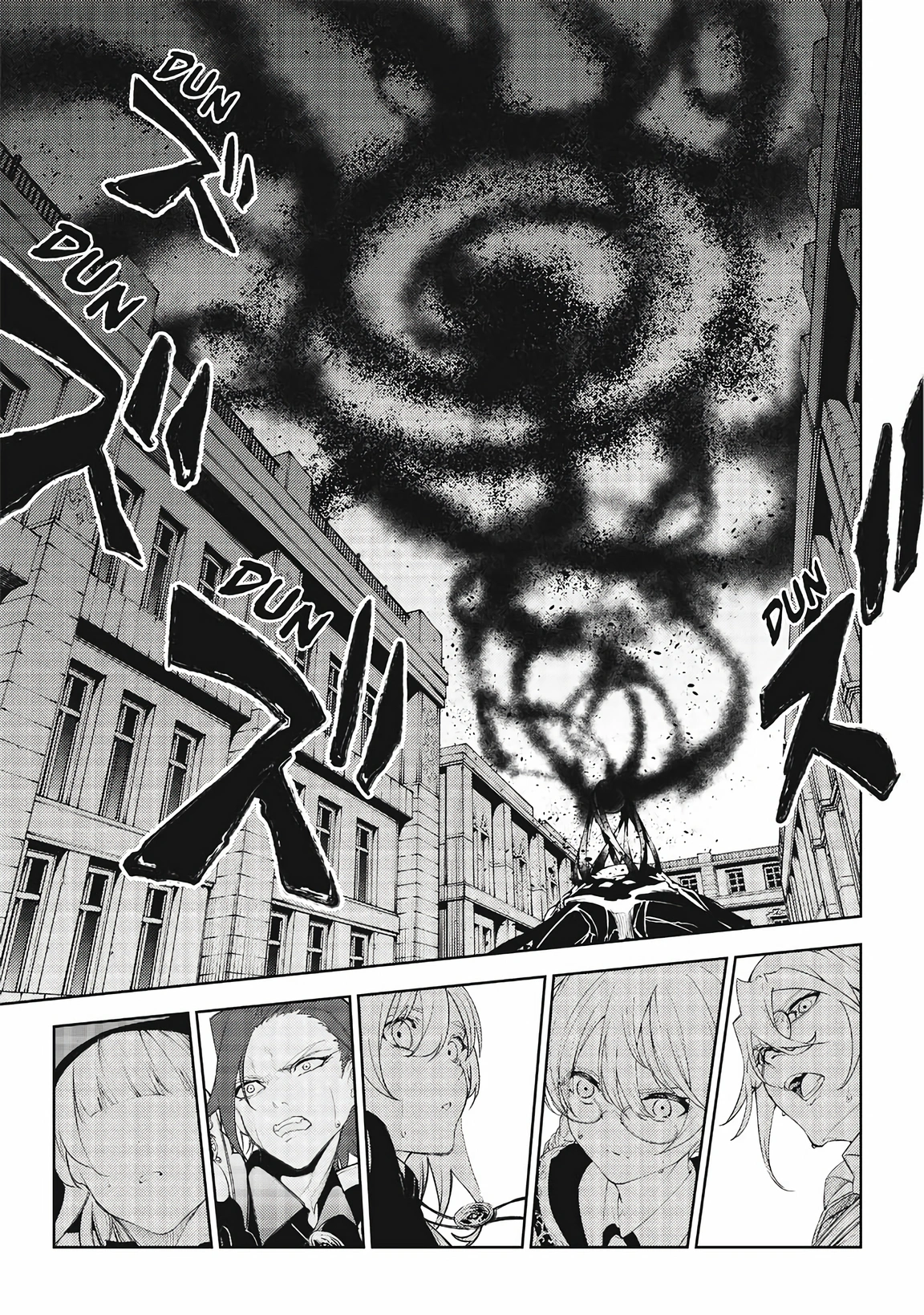 Chapter Image