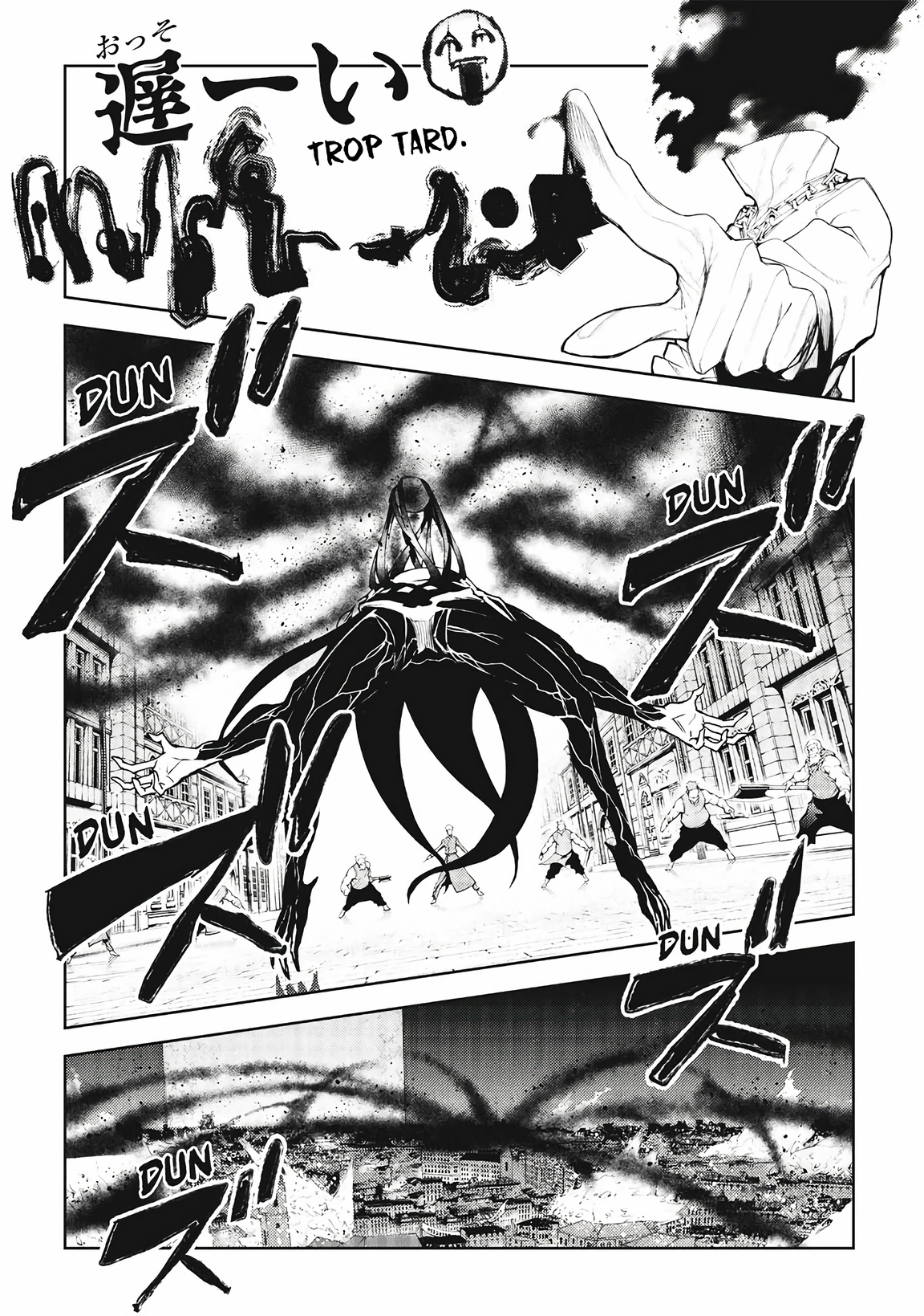 Chapter Image